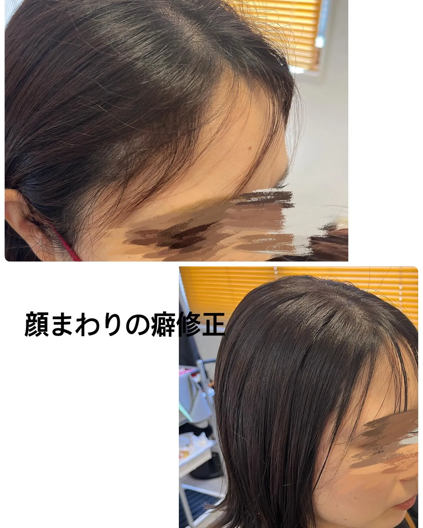 秋に向けてのオリーブベージュカラー