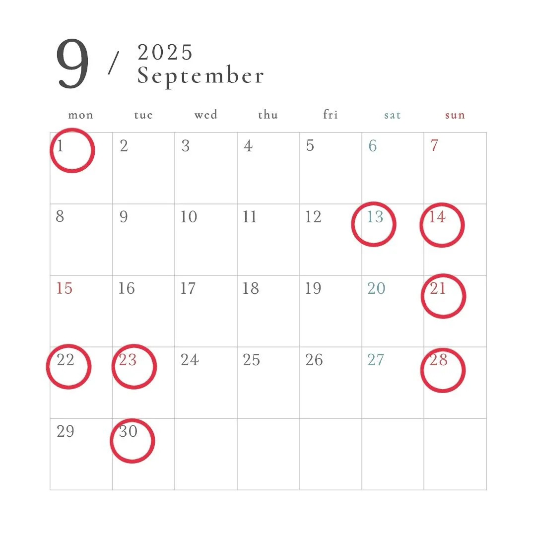 9月のお休み🌕