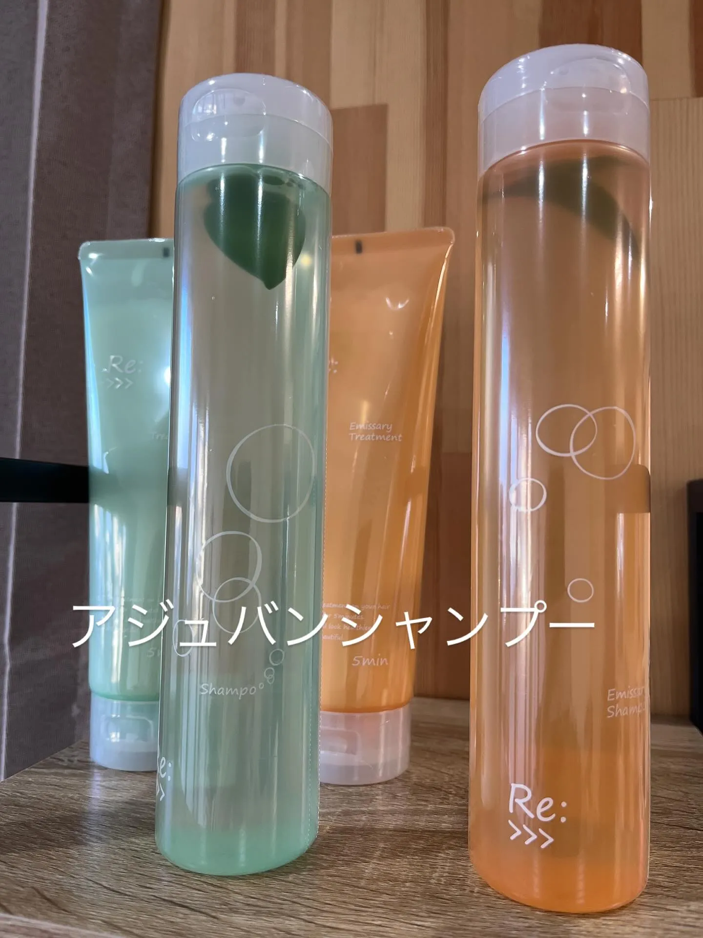 最近乾燥してきた空気を感じると、髪も乾燥してきてるなぁと感じ...