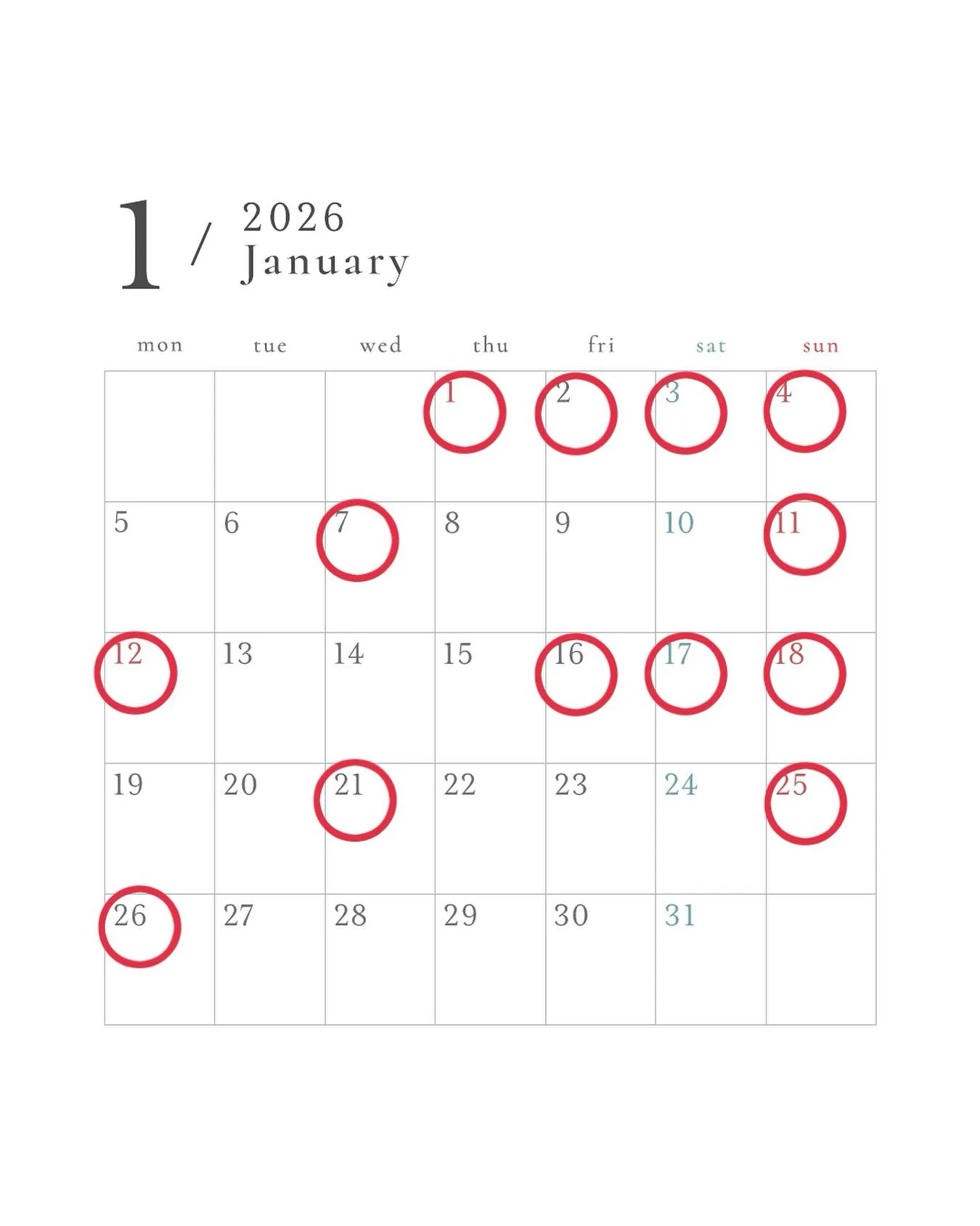 本年もどうぞよろしくお願いします😊