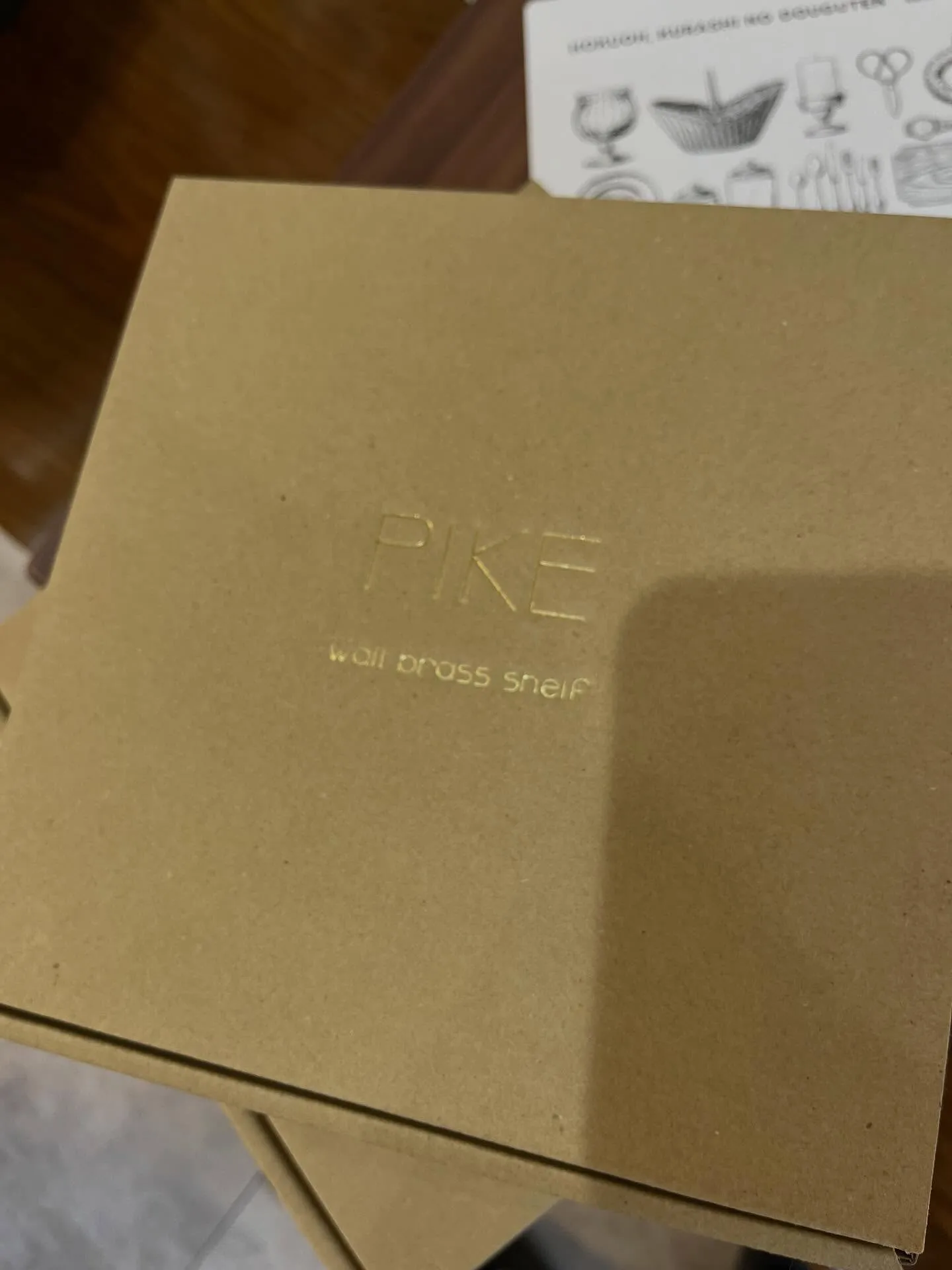 ずっと気になってた壁掛けシェルフ