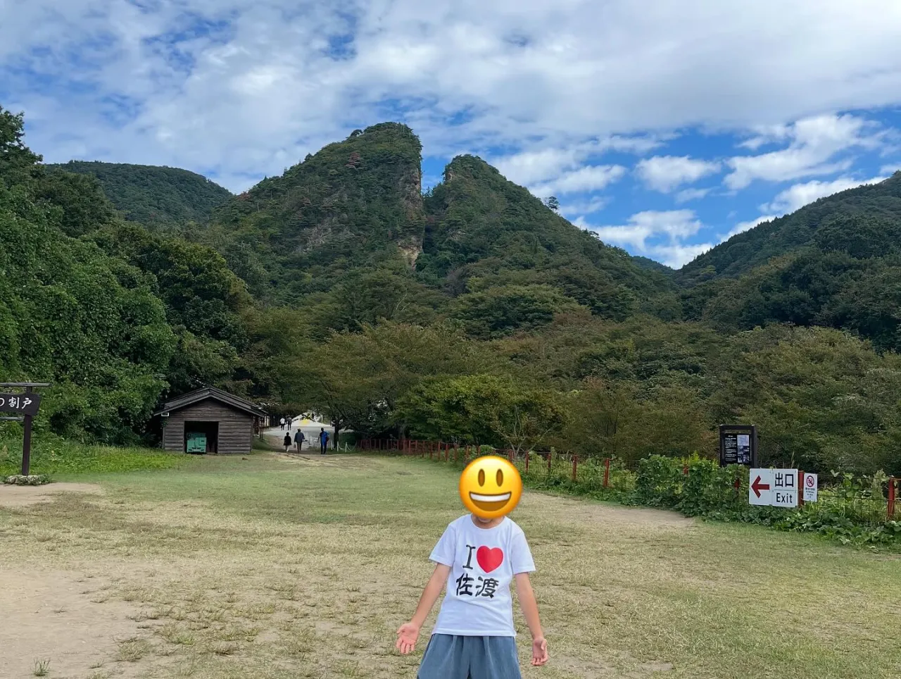 佐渡島へGO！！